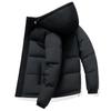 2025 Down Jacket Men's Winter Hooded Down Jacket Couple Loose Top Cotton Jacket