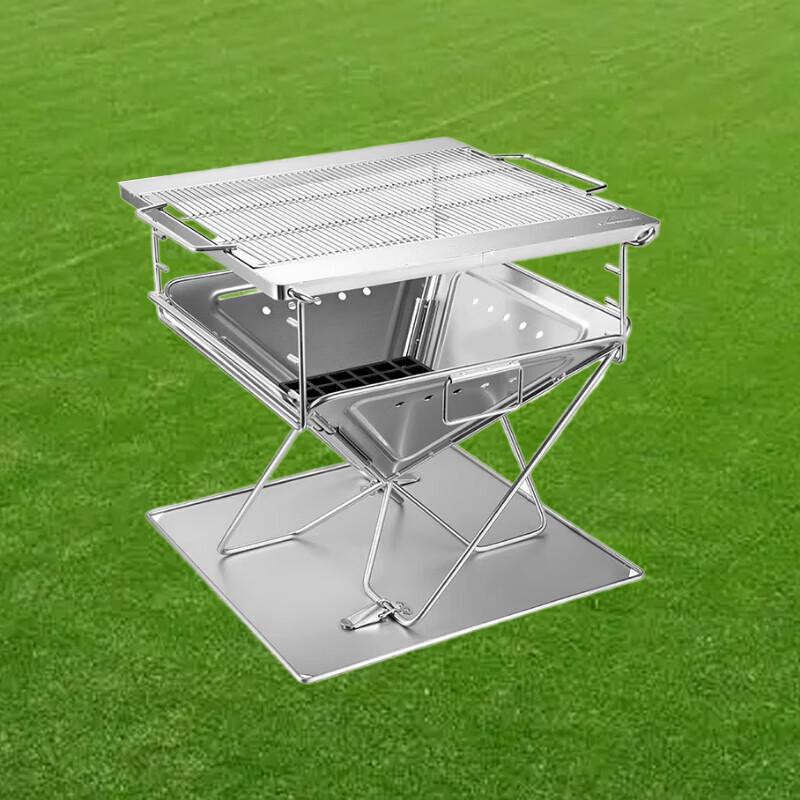 Portable Stainless Steel BBQ Grill & Fire Pit