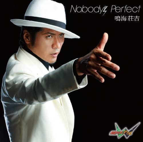 

CD SHOKICHI NARUMI - Nobody s Perfect Japan Japanese Pop/Rock Used