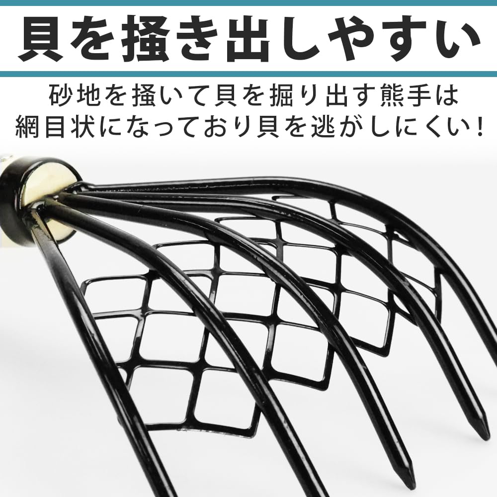 SoraVie Clam Digging Tool Set: Shovel/Rake/Bucket/Storage Bag - Easy To Dig, Compact, 2-4 Person (Green)