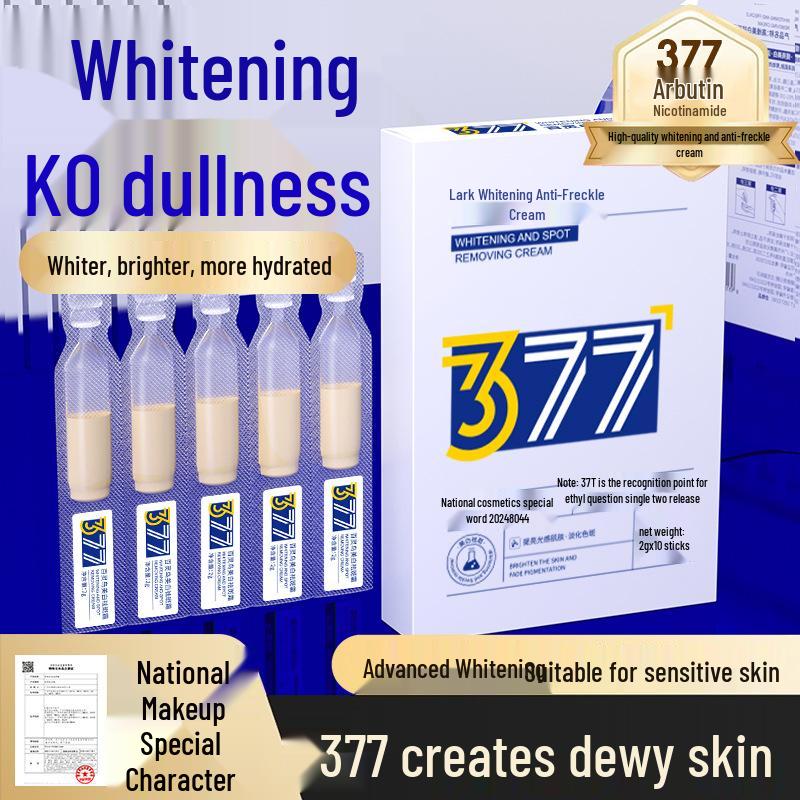 Siero Illuminante e Idratante Lark 377 alla Niacinamide per la Rimozione delle Macchie e Anti-Affaticamento
