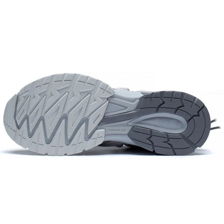 Li Ning Xiaoyao Xing Low Top Sportliche Freizeitschuhe Herren Sneaker Frostgrau ARDS017-1