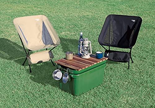 Captain Stag Scaffolding Slatted Freeboard Table & Board, 52 x 41 cm, CS Classics UP-1056, Natural