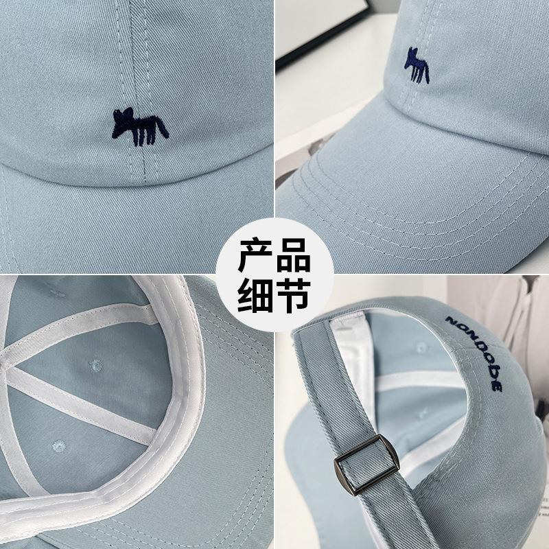 Little Fox Hat Women'S Summer Versatile Embroidery Baseball Cap Big Head Circumference Cap Sun Protection Cycling Sun Hat