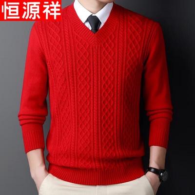 Warme Kleidung – Pullover & Langarmshirts
