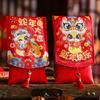 Chinese New Year Lucky Envelopes Traditional Red Packet Gift Bags Money Pocket  New Year Gifts