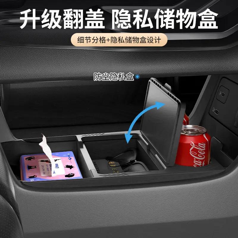 For GAC Aion I60 / Aion V 2026 Center Console Lower Storage Box, Multi-Function Organizer Tray, Interior Accessory