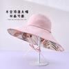 Women Cotton Wide Brim Sun Hats Metal Wired Edge Summer UV Protection UPF Boho Hat for Beach Hiking Garden Travel Chin Strap