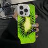 Kiwi Fruit Fashion Phone Case For iPhone 16 15 14 13 12 11 Pro Max White Matte Laser Metallic Aurora Funda