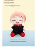Jujutsu Kaisen Plush Toy: Gojo Satoru, Yuji Itadori, Megumi Fushiguro Stuffed Doll