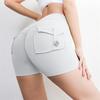 Women's High Waist Stretch Hip Lift Button Yoga Pants Summer Workwear Quick-Drying Running Fitness Pants