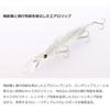 Daiwa SLZ Set Upper 125SDR-LI Fishing Lure Red Head 125mm 20g