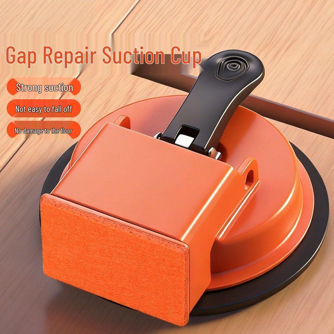 Heavy-Duty Anti-Slip Floor Gap Repair Suction Cup - Large Load, Anti-Static, Mark-Free