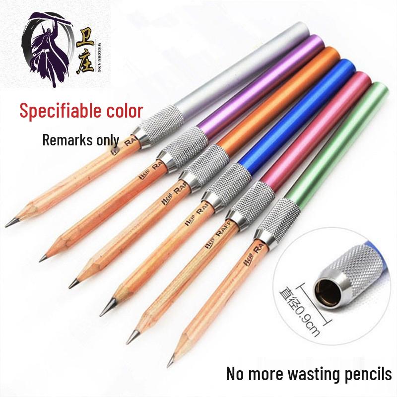 Double-Ended Pencil Extender for Art Students