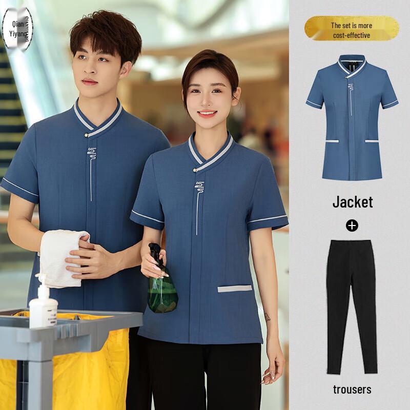 Summer Short Sleeve Property Cleaning Uniform