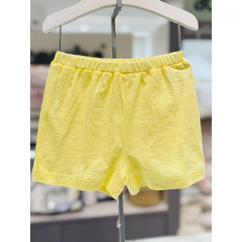 Absorba Short Sleeve Set  A1313081 Yellow 