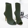 Fashion NEW Beige Green Ladies Open Toe Short Boots Elastic Boots Small Hole Hollow Out Breathable Dress Women Boots Pumpsdi43
