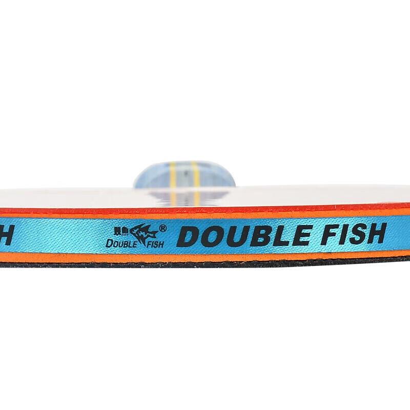 DOUBLE FISH Table Tennis Racket Set