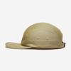 adidas 5-Panel Canvas Cap [KD1735-WOCA/BLACK]
