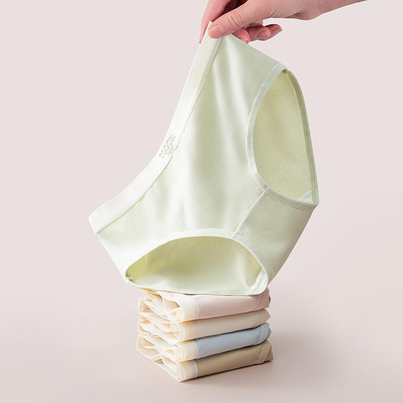 7A Seamless Women's Mid-Waist Antibacterial Cotton Panties - Soft, Comfortable, Breathable Triangles