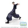 Figurka Jujutsu Kaisen - Suguru Geto 'Silné Duo' Luminasta 17cm