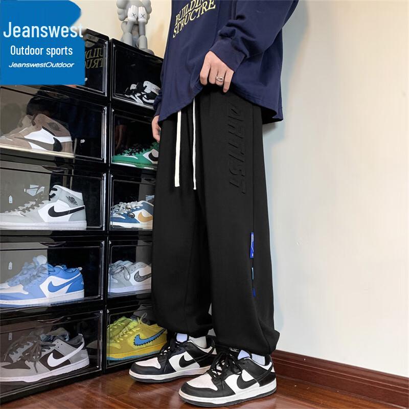 Jeanswest Men's Outdoor Sports Loose Fit Jogger Pants