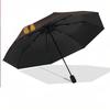 Custom Text Automatic 8 Bone Umbrella, Portable Sun Rain Protection UmbrellaSpirited Away