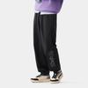 Li-Ning Simple Letter Mid-Rise Drawstring Comfortable Breathable Cuffed Knit Sports Pants Men Bottoms Black AKLV267-1