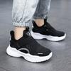 2026 Spring and Autumn New Versatile Soft Sole Trend Girls' Sports Running Shoes