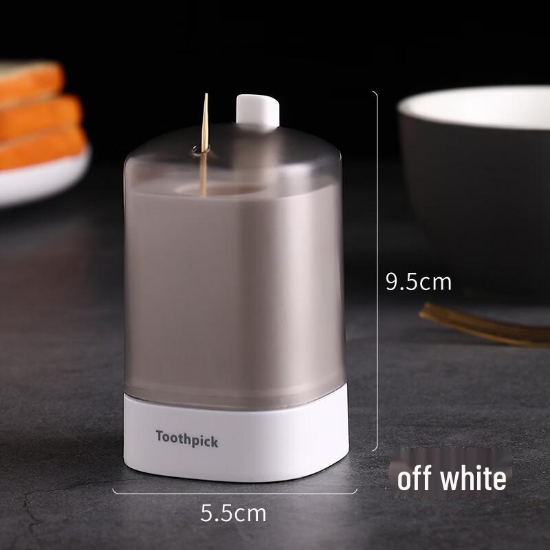 Abay Portable Automatic Toothpick Dispenser