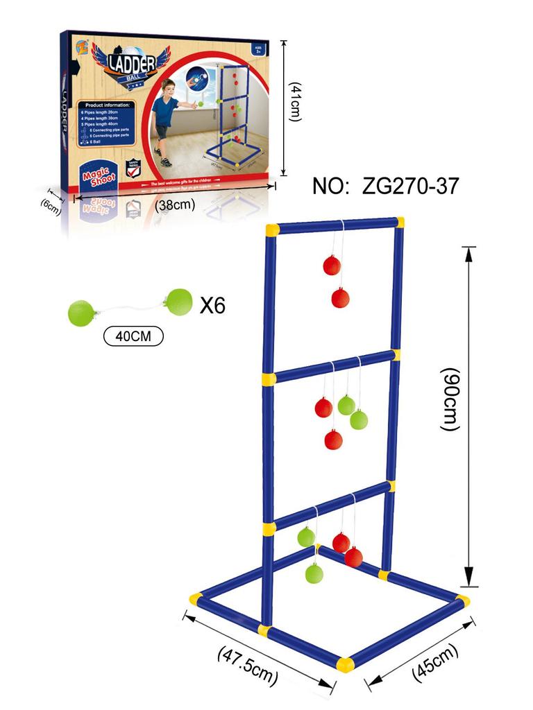 Children's Interactive Toss-and-Throw Frisbee Ladder Game Set