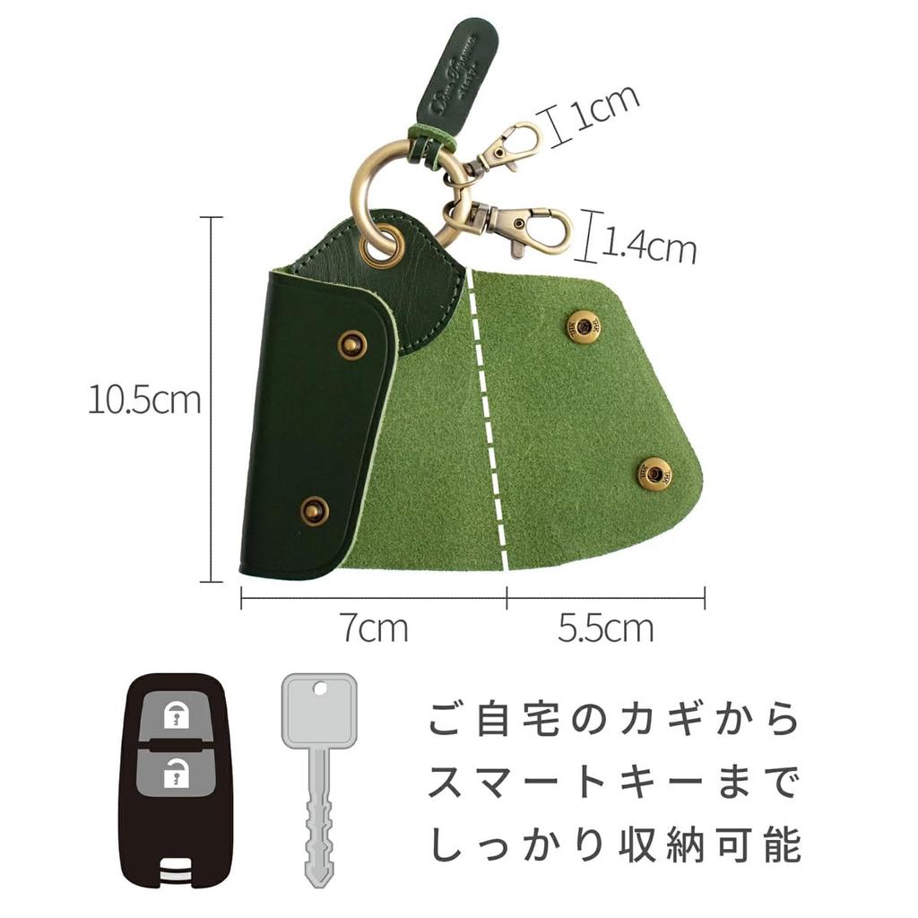 DomTeporna Key Smart Key Genuine Italian and Key Snap Brown Case, Case, Leather, Men's Women's, Ring, Carabiner, Hook,