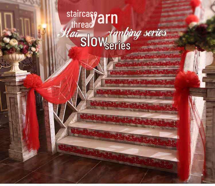 Wedding Gauze Curtain & Decoration with Floral Ball - Perfect for New Home & Stair Handrails, Free Shipping