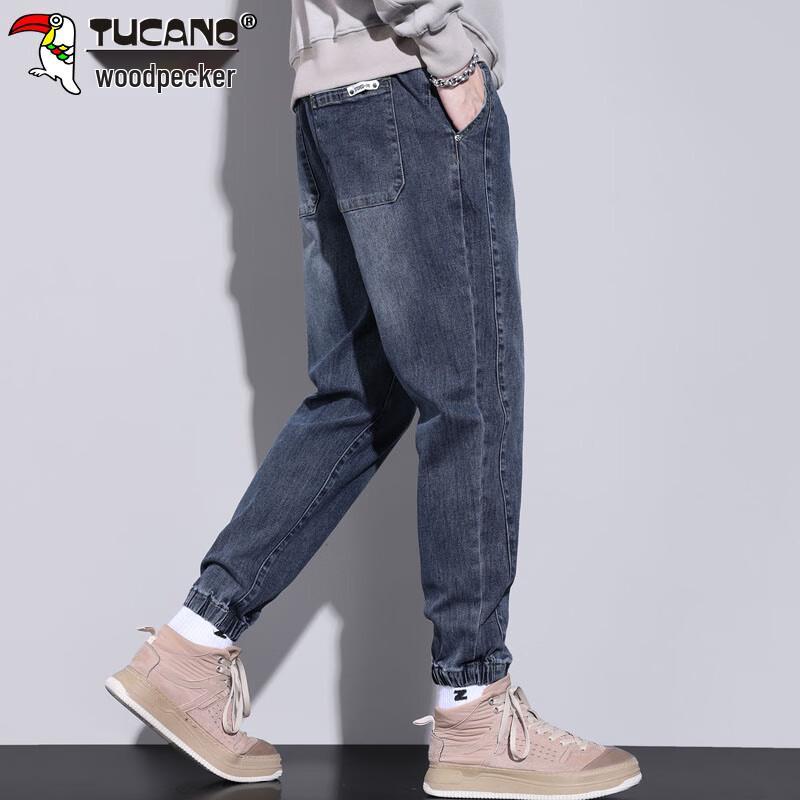 Tucano Men's Loose Tapered Harem Workwear Jeans
