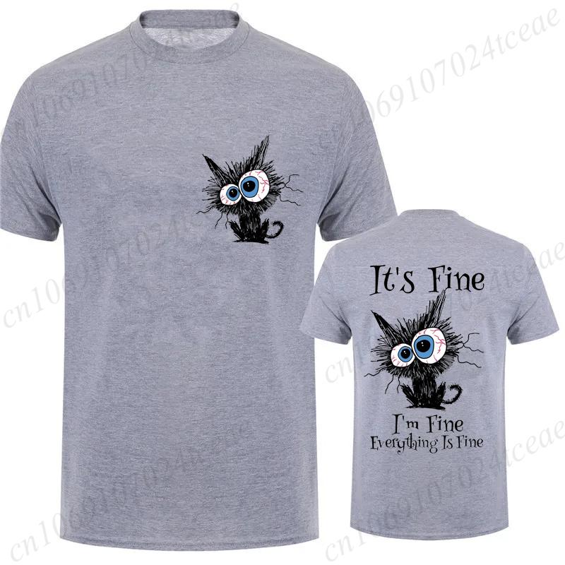 Everything Is Fine Black Cat Print Women Men T-Shirt, Soft Breathable Round Neck Short Sleeve Tee, Unisex Fun Quirky Style Tops
