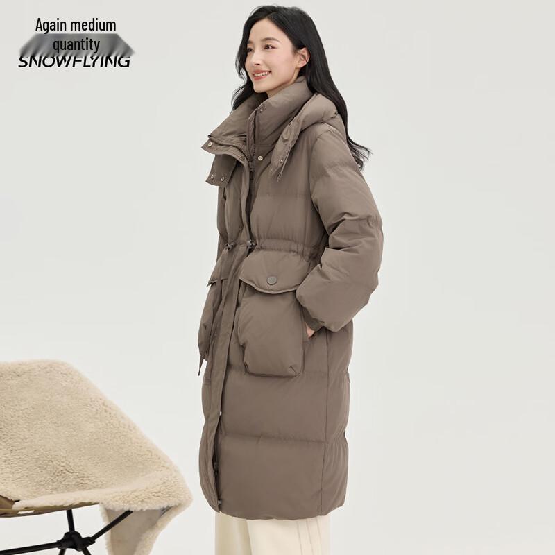 Snow Flying Women's Winter Hooded Long Down Jacket