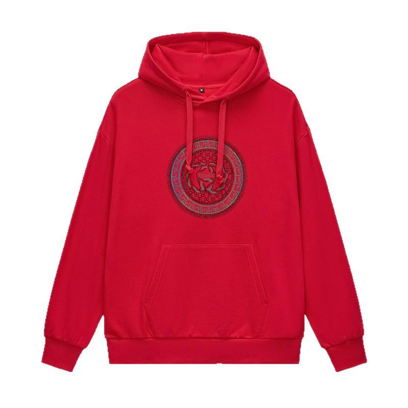 RDJ Trendy Red Rhinestone Hooded Sweatshirt - Loose Fit Casual Sportswear Medium