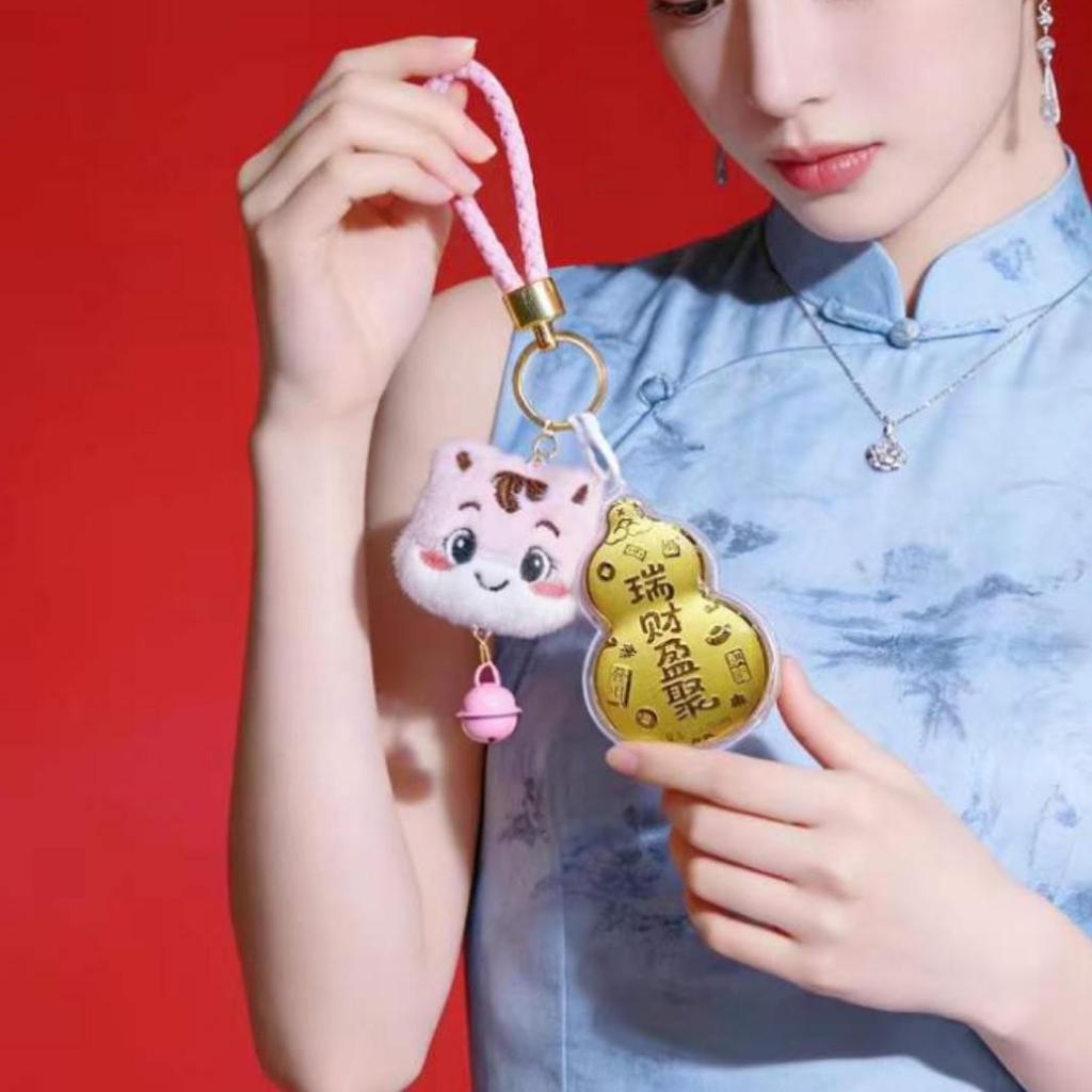 Year of the Horse 999 Pure Gold Keychain and Pendant with Mobile Phone Lanyard