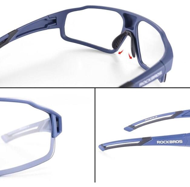 Спортивные очки Rockbros Okulary Rowerowe Fotochromowe Uv400 Z Etui Sp216Bl - Niebieskie