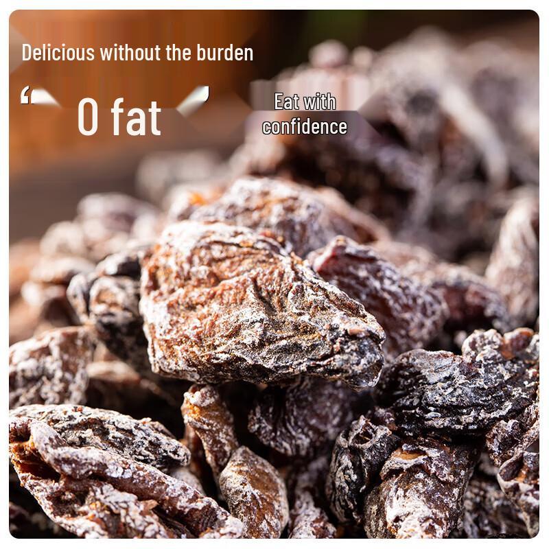 Chun Jiang Yue Seedless Sweet & Sour Preserved Plums