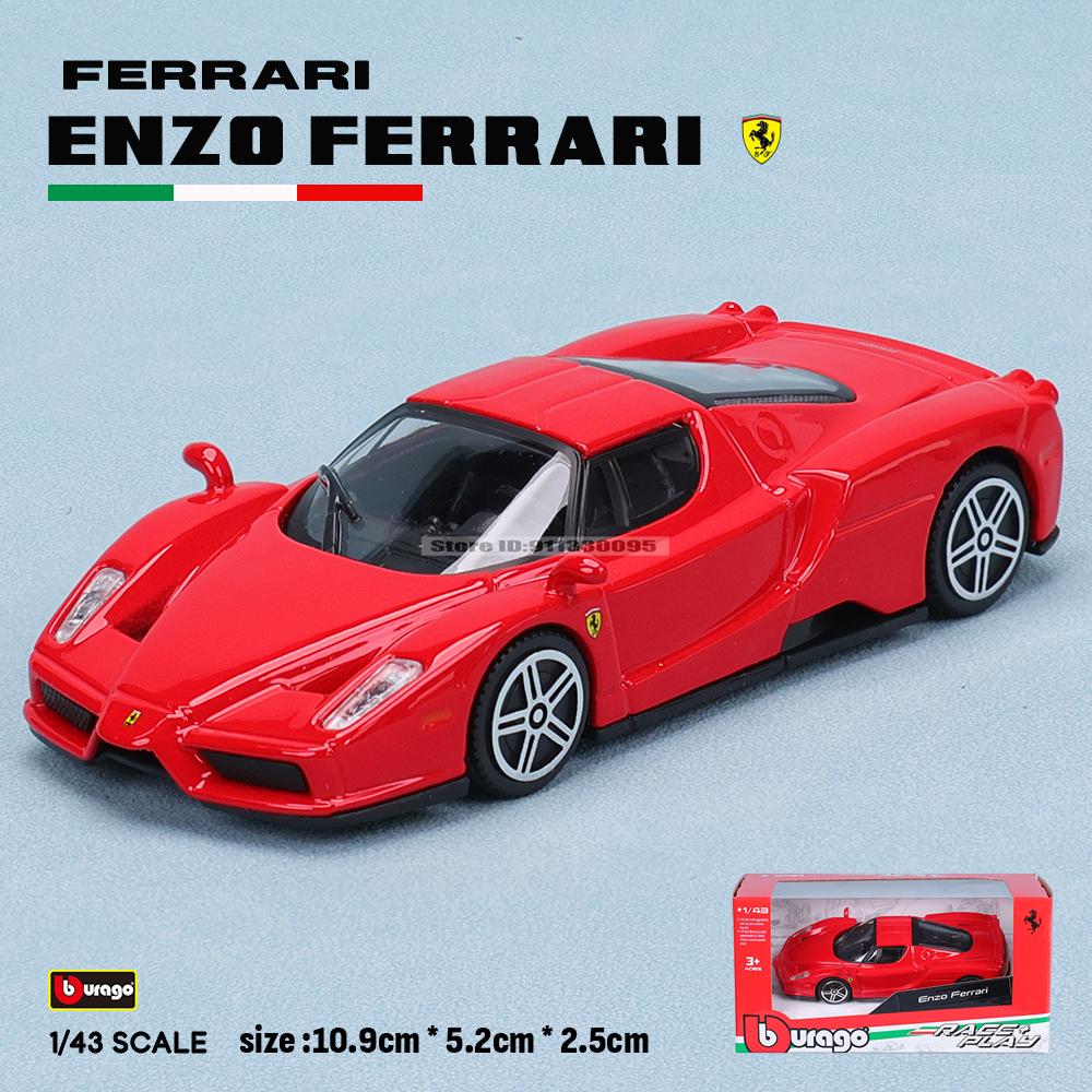Bburago 1:43 Multiple styles Ferrari Purosangue sp2 488GTB 250GTO SF90 ROMA alloy luxury car die-casting car model toy gift