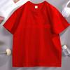 Respect Your Mother T Shirt Men Women Dance No More Concert T-shirt Cascual Cotton Short Sleeve Tops