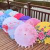 Vintage Petal Tassel Women's Silk Hanfu Dance Umbrella - Classical Oil Paper Runway Prop