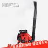 Haidao EB9500 Backpack Gasoline Blower