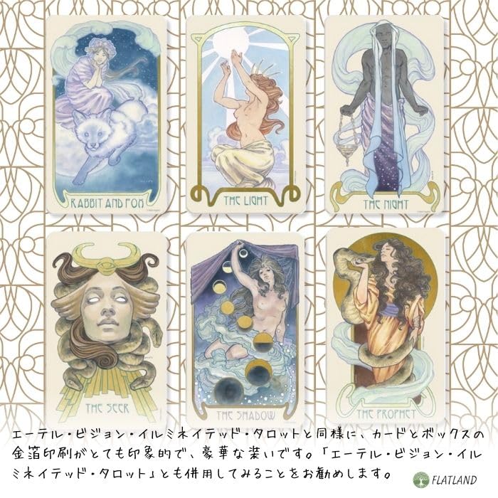 Instruction Manual Dreamscape Oracle Authentic Oracle Cards [Japanese Included]