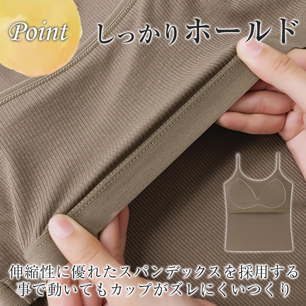 Closet Camisole with Bra Stays In Tank Adjustable Shoulder Angel's Women's Cups, Top, Place, Top, Straps, Stretchy, Wireless, Stress-Free (XL, Black)