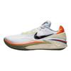 Nike Air Zoom GT Cut 2 EP Ice Blue Men Sneakers White Black Orange DX6041-101