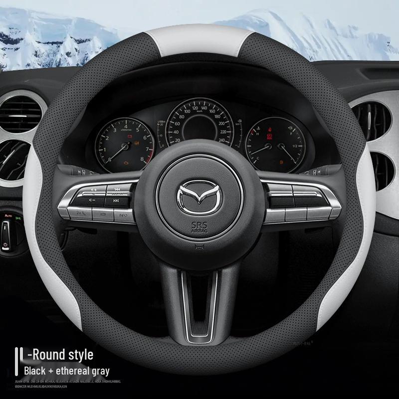 

Mazda 3 Xingpin Steering Wheel Cover for 11/12/13/15 Models Default Option