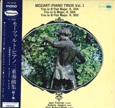 LP Record JEAN FOURNIER, ANTONIO JANIGRO, PAU - Mozart Piano Trios Vol.1 MH5230 WESTMINSTER Japan Obi Classical Used