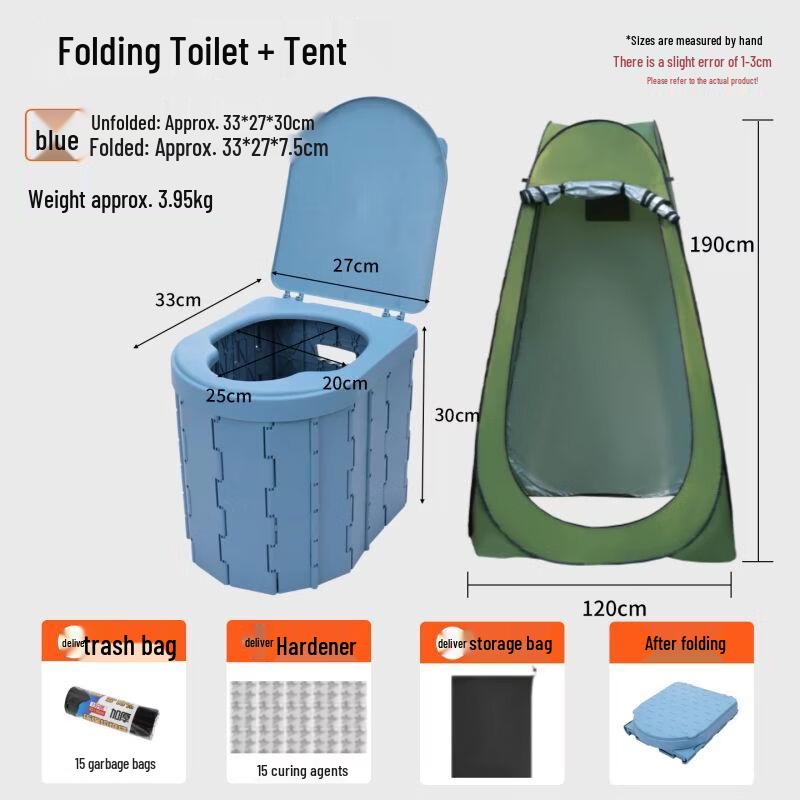Outdoor Portable Folding Car Toilet